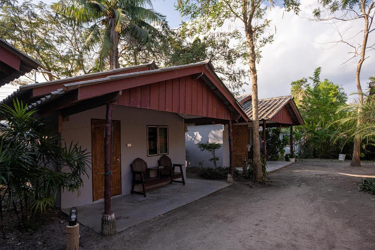 The Cosy Sunset & Restaurant 2* Thong Sala